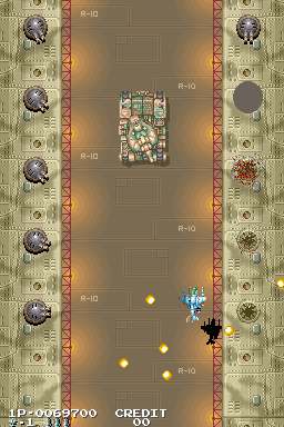 Snapshot of Air Duel (Japan, M72 hardware)