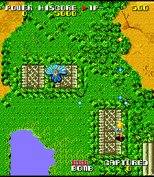 Snapshot of Sei Senshi Amatelass