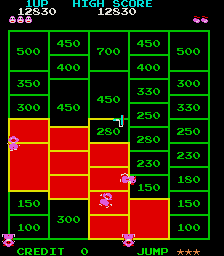 Snapshot of Amidar (Scramble)