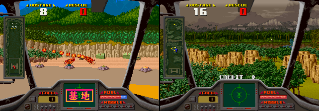 Snapshot of Megumi Rescue (Japan)