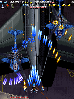 Snapshot of Armed Police Batrider (Japan, B Version) (Fri Feb 13 1998)