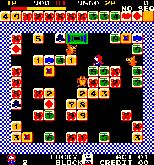 Snapshot of BlockBuster