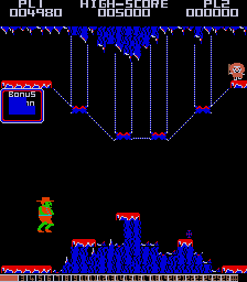 Snapshot of Portman (Galaxian Hardware)