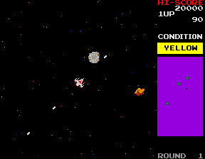 Snapshot of Bosconian - Star Destroyer (new version)