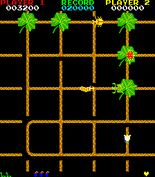 Snapshot of Botanic (English, Spanish, Set 1)