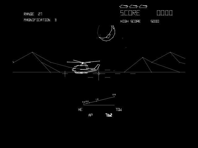 Snapshot of Bradley Trainer