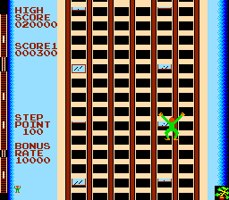 Snapshot of Crazy Climber