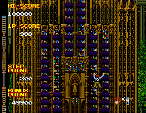 Snapshot of Crazy Climber 2 (Japan)