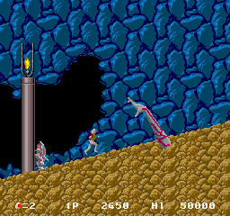 Snapshot of Atomic Runner Chelnov (World) 