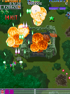 Snapshot of DonPachi