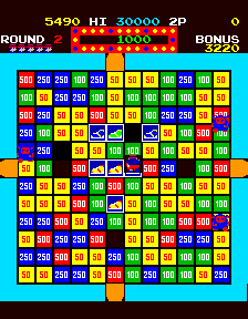 Snapshot of Dream Shopper