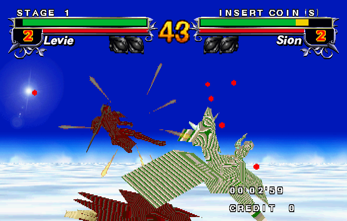 Snapshot of Touryuu Densetsu Elan-Doree - Elan Doree - Legend of Dragoon (JUET 980922 V1.006)