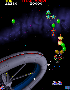 Snapshot of Galaga '88