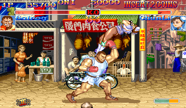 Snapshot of Hyper Street Fighter II The Anniversary Edition (USA 040202)