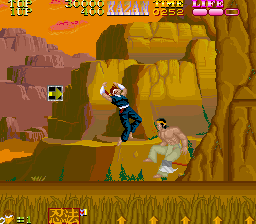 Snapshot of Iga Ninjyutsuden (Japan)