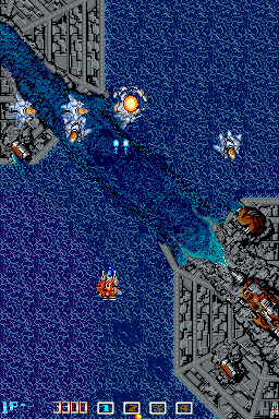 Snapshot of Image Fight (World)