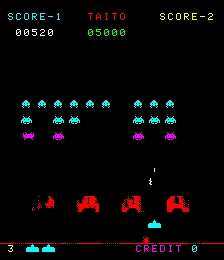 Snapshot of Space Invaders Part II (Taito, Bigger ROMs)