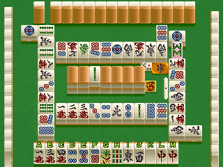Snapshot of Pro Mahjong Kiwame S (J 951020 V1.208)