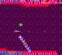 Snapshot of Lifeforce (Japan)
