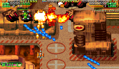 Snapshot of Mars Matrix Hyper Solid Shooting (USA 000412)