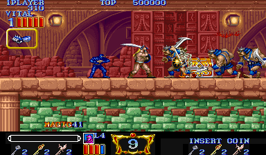 Snapshot of Magic Sword Heroic Fantasy (World 900725)