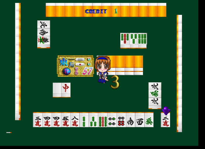 Snapshot of Virtual Mahjong 2 - My Fair Lady (J 980608 V1.000)
