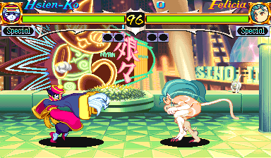 Snapshot of Night Warriors Darkstalkers' Revenge (Euro 950316)