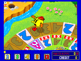 Snapshot of Carnival