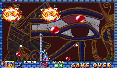 Snapshot of Pang! 3 (Euro 950601)