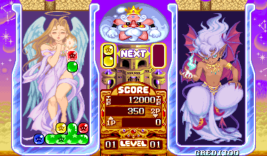 Snapshot of Pnickies (Japan 940608)