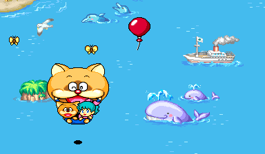 Snapshot of Pokonyan! Balloon (Japan 940322)