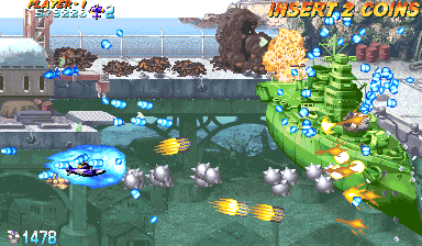 Snapshot of Progear (USA 010117)