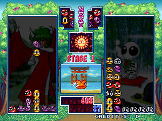 Snapshot of Puyo Puyo Sun (J 961115 V0.001)