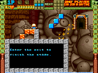 Snapshot of Risky Challenge