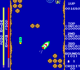 Snapshot of River Patrol (JP, Unprotected)