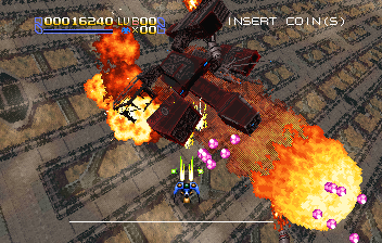 Snapshot of Radiant Silvergun (JUET 980523 V1.000)