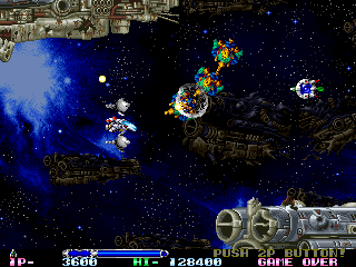 Snapshot of R-Type Leo (World)