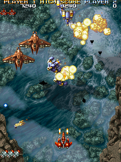 Snapshot of Shienryu (JUET 961226 V1.000)