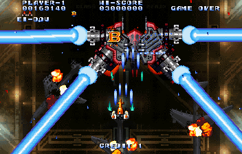 Snapshot of Soukyugurentai - Terra Diver (JUET 960821 V1.000)