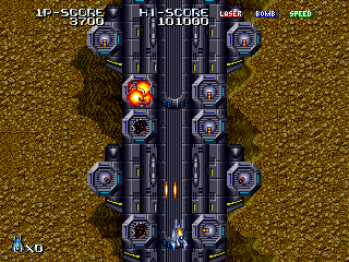 Snapshot of Terra Force (Japan)