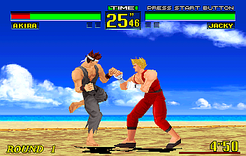 Snapshot of Virtua Fighter Remix (JUETBKAL 950428 V1.000)