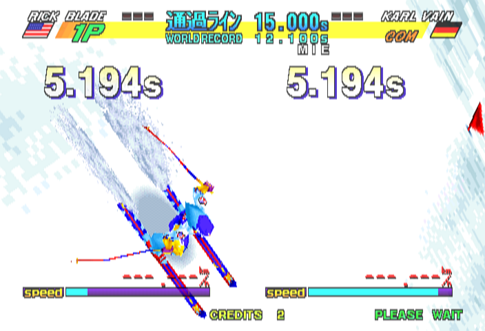 Snapshot of Winter Heat (JUET 971012 V1.000)